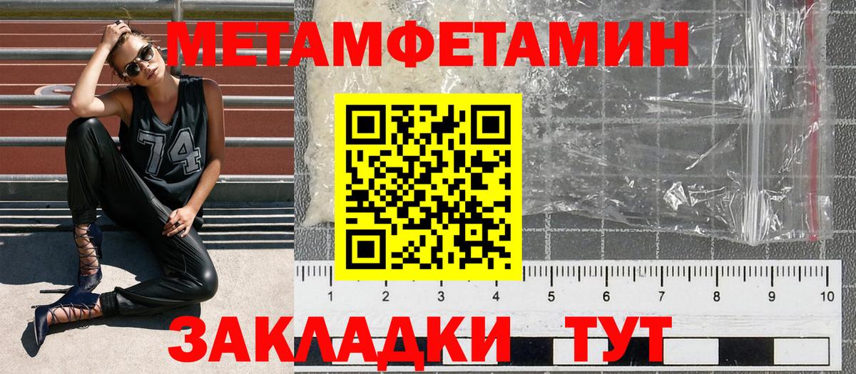 АМФ 97% Кольчугино