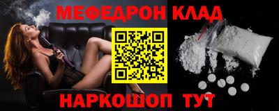 каннабис Кумертау