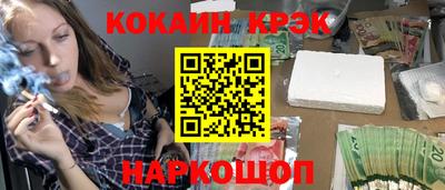 каннабис Кумертау