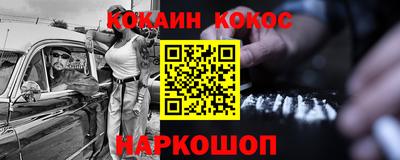 каннабис Кумертау