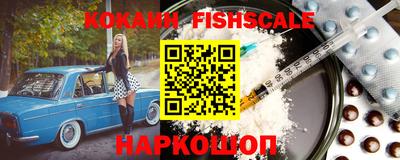 скорость Кунгур