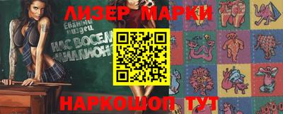 скорость Кунгур