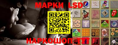 скорость Кунгур