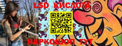 скорость Кунгур