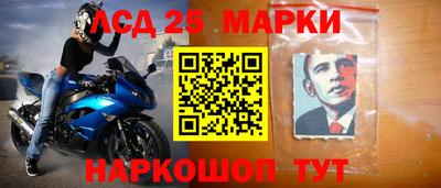 скорость Кунгур