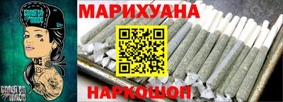 скорость Кунгур
