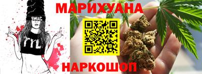 метамфетамин Кулебаки