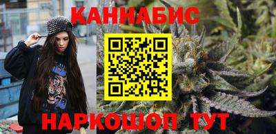 метамфетамин Кулебаки
