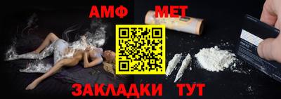 скорость Кунгур