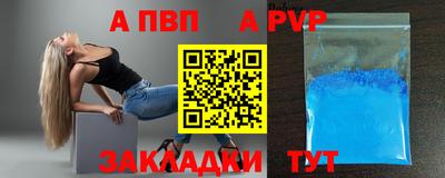 скорость Кунгур