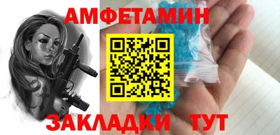каннабис Кумертау