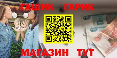 каннабис Кумертау