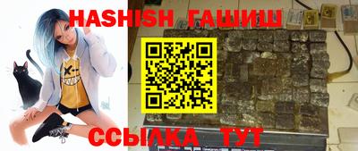 метамфетамин Кулебаки