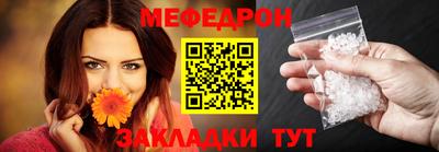каннабис Кумертау